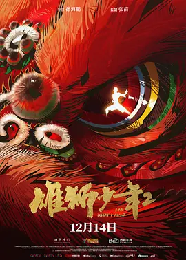 久操福利视频